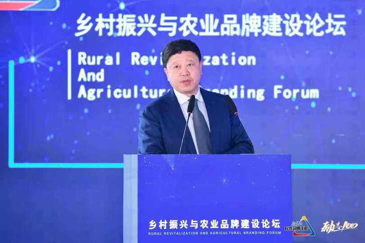 有机富硒大米50斤(富硒大米有机营养素是什么)-硒宝网