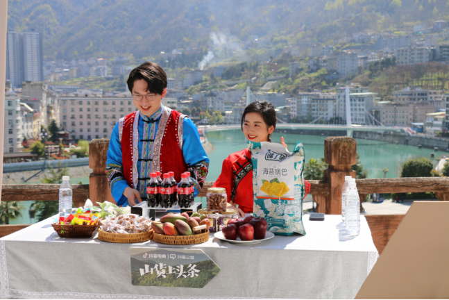 山货上头条富硒大米(富硒大米传销)-硒宝网