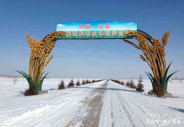 富硒大米什么标准好(大米的富硒标准)-硒宝网