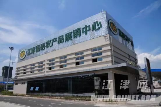 江津种植的富硒大米（富硒大米种植技术）-硒宝网