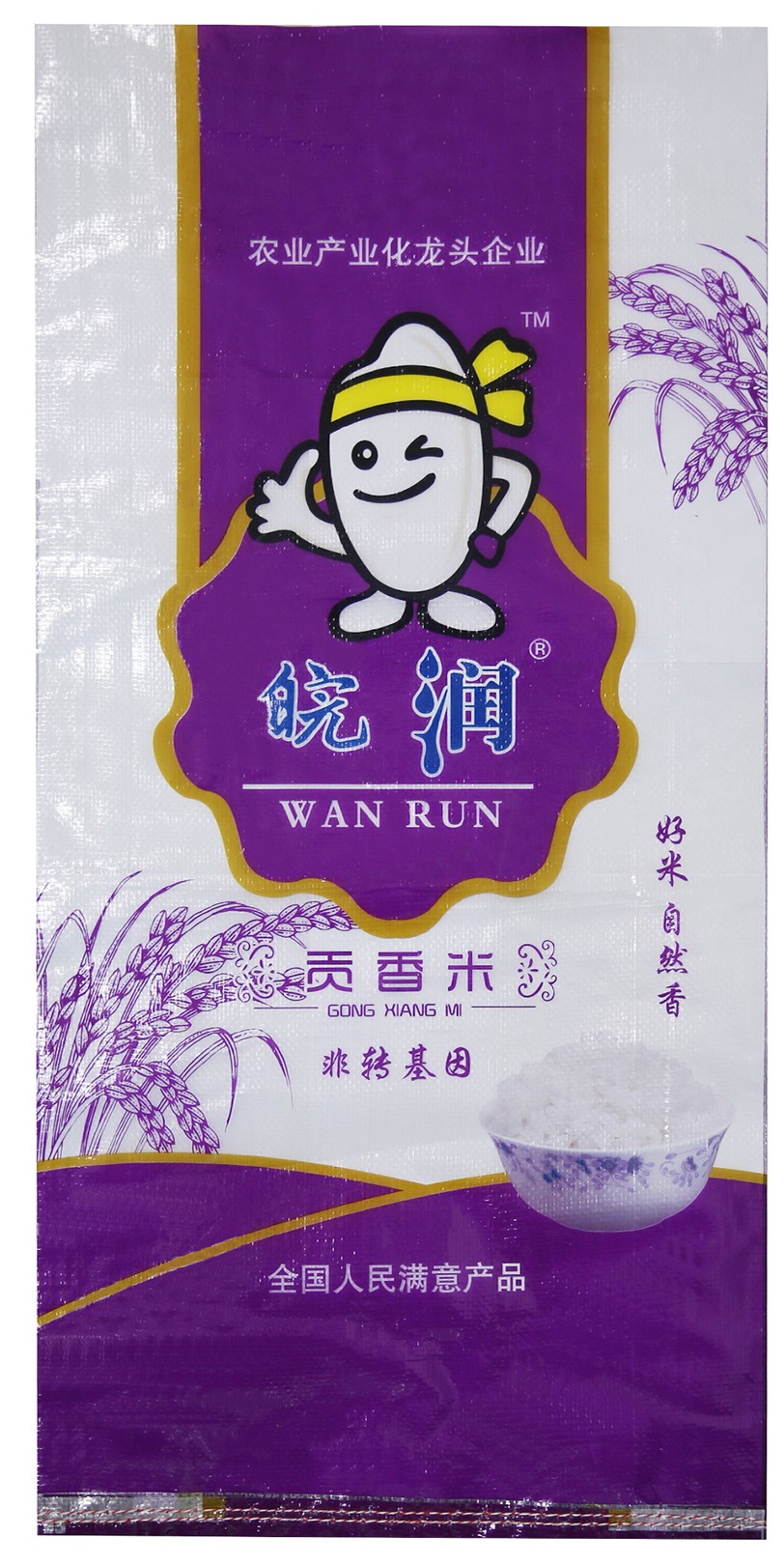 上海哪里买富硒大米(富硒大米批发)-硒宝网