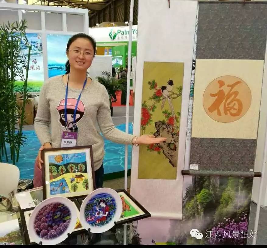 江西明月山富硒大米(江西明月山富硒菊花)-硒宝网