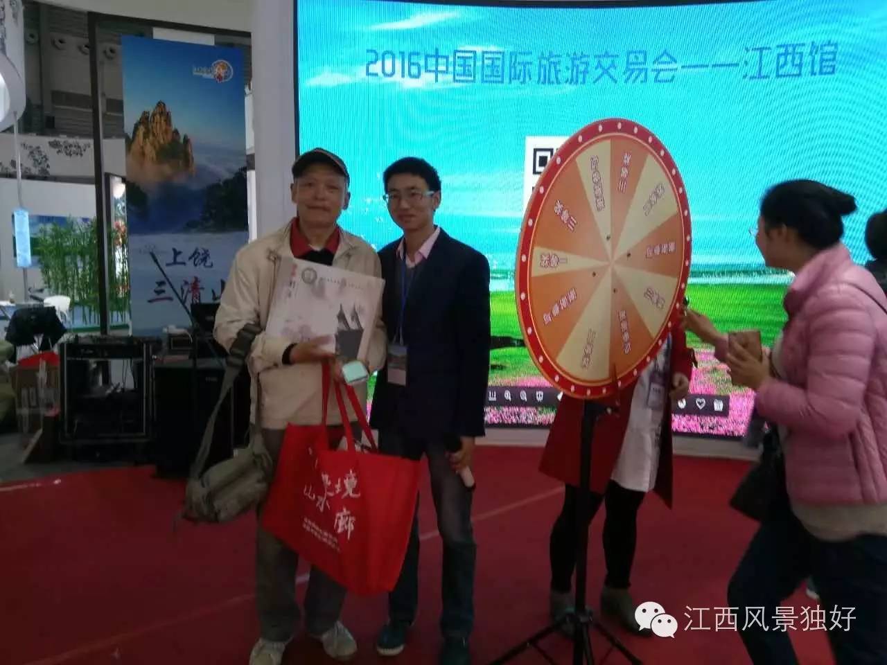 江西明月山富硒大米(江西明月山富硒菊花)-硒宝网