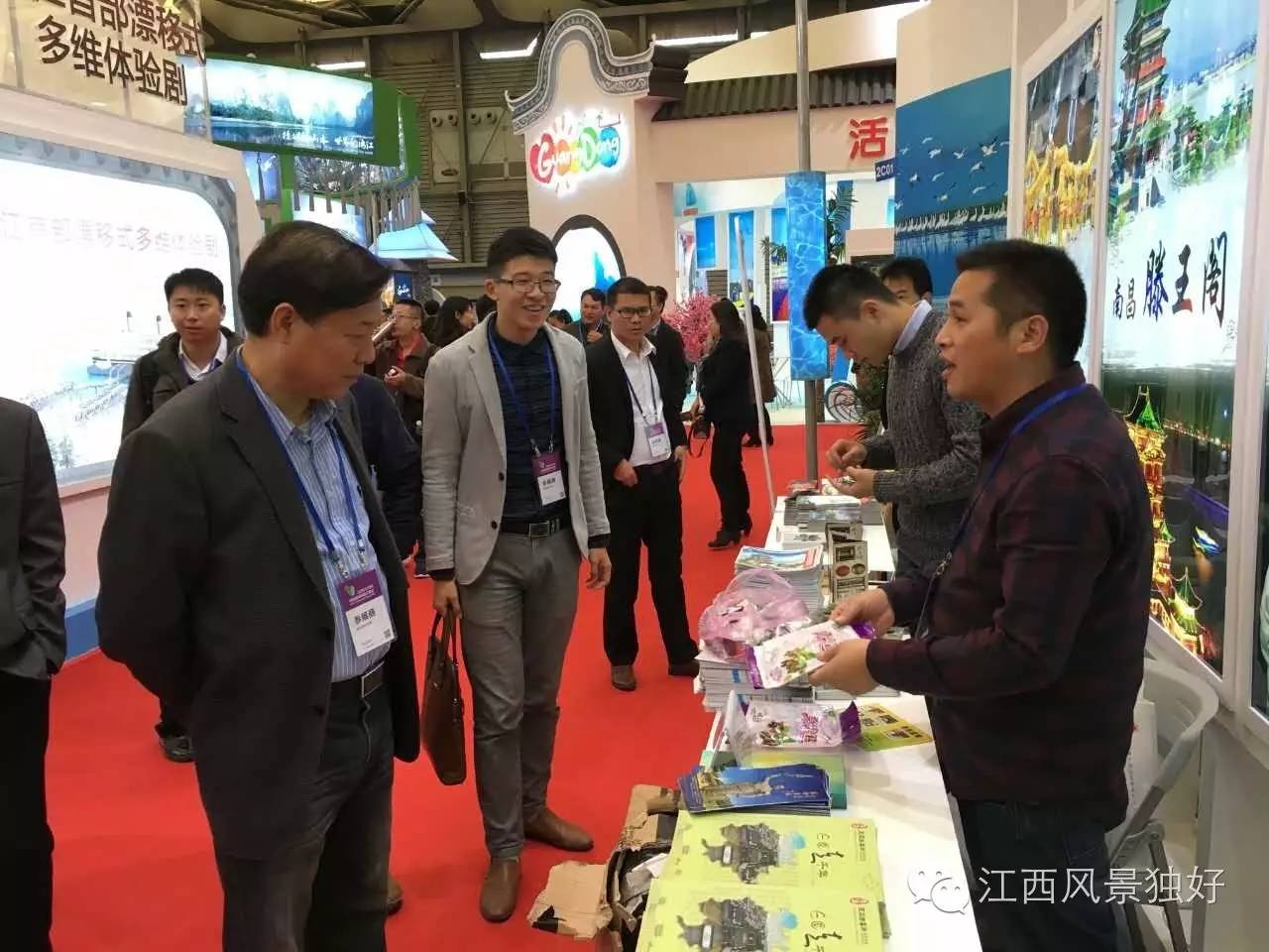 江西明月山富硒大米(江西明月山富硒菊花)-硒宝网