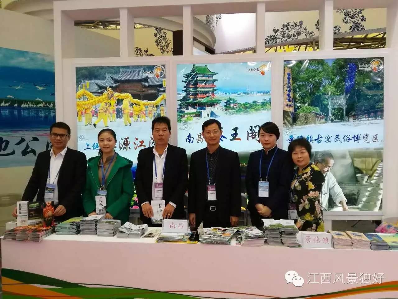 江西明月山富硒大米(江西明月山富硒菊花)-硒宝网