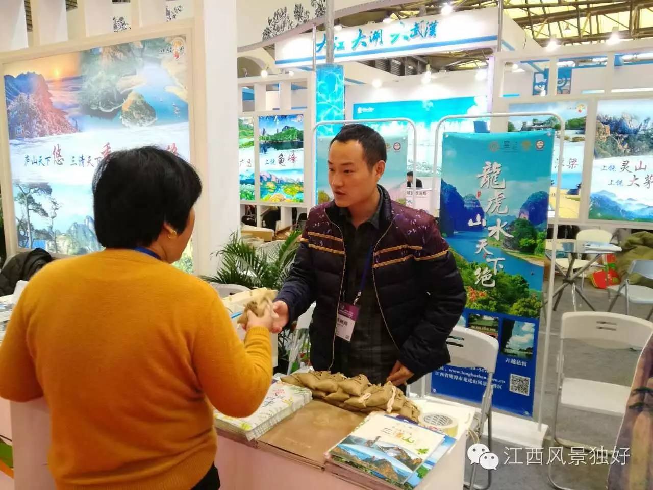 江西明月山富硒大米(江西明月山富硒菊花)-硒宝网