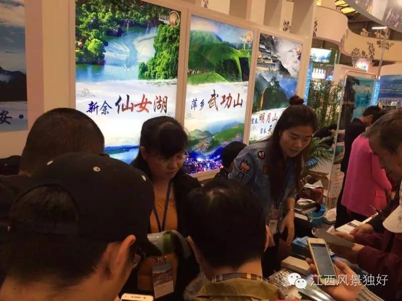 江西明月山富硒大米(江西明月山富硒菊花)-硒宝网