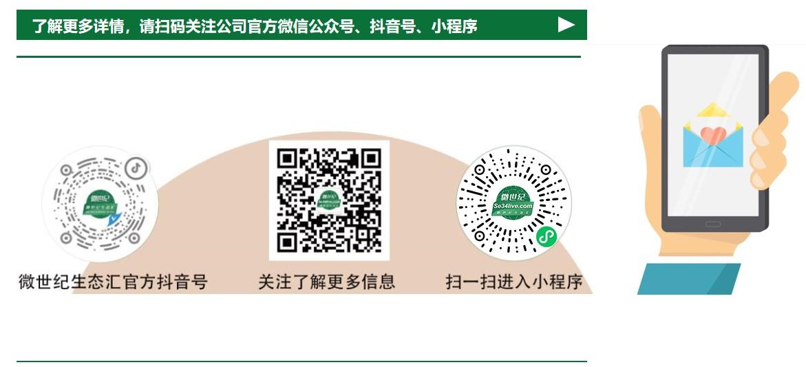 什么品牌的富硒大米(富硒大米牌子)-硒宝网