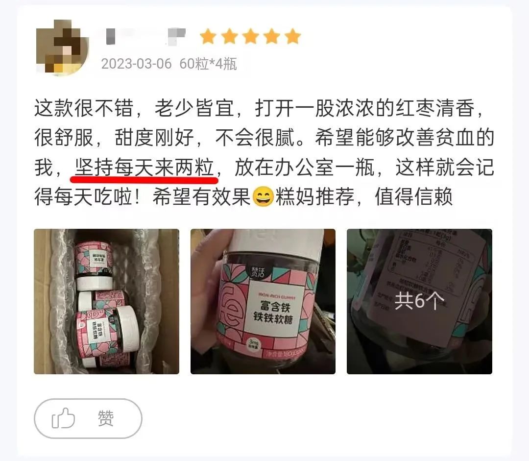 牛肉能补铁吗（牛肉能补铁和血吗）-硒宝网