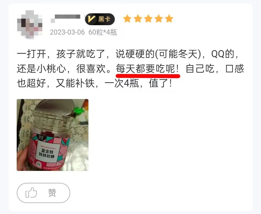 牛肉能补铁吗（牛肉能补铁和血吗）-硒宝网