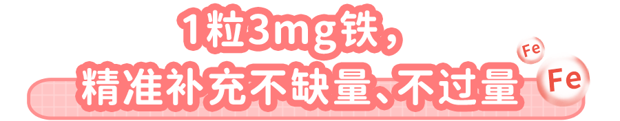 牛肉能补铁吗（牛肉能补铁和血吗）-硒宝网