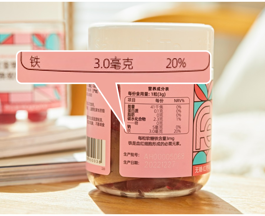 牛肉能补铁吗（牛肉能补铁和血吗）-硒宝网