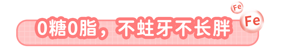 牛肉能补铁吗（牛肉能补铁和血吗）-硒宝网