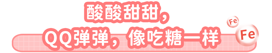 牛肉能补铁吗（牛肉能补铁和血吗）-硒宝网