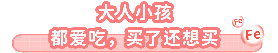 牛肉能补铁吗（牛肉能补铁和血吗）-硒宝网