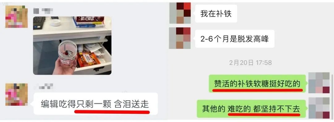 牛肉能补铁吗（牛肉能补铁和血吗）-硒宝网