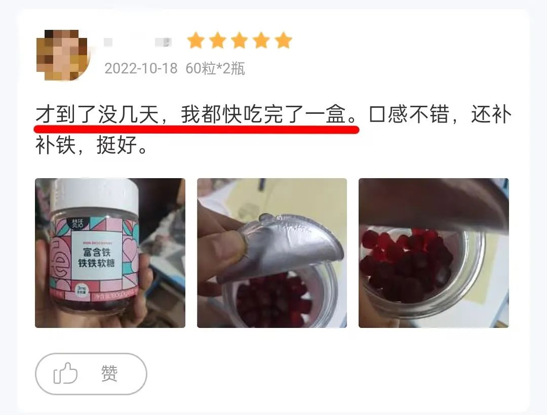 牛肉能补铁吗（牛肉能补铁和血吗）-硒宝网