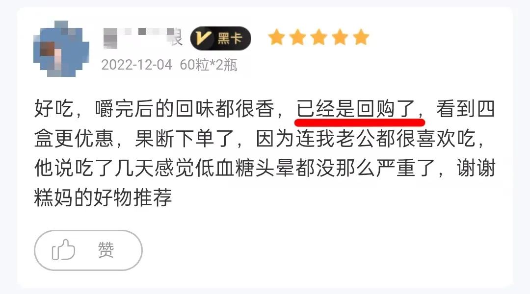 牛肉能补铁吗（牛肉能补铁和血吗）-硒宝网