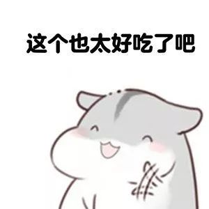 富硒大米噱头是什么(大米噱头富硒是真的吗)-硒宝网