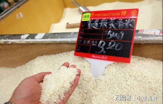 富硒大米是不是真的（大米富硒含量国家标准）-硒宝网