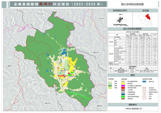 富硒大米哪家服务好（富硒大米口感如何）-硒宝网