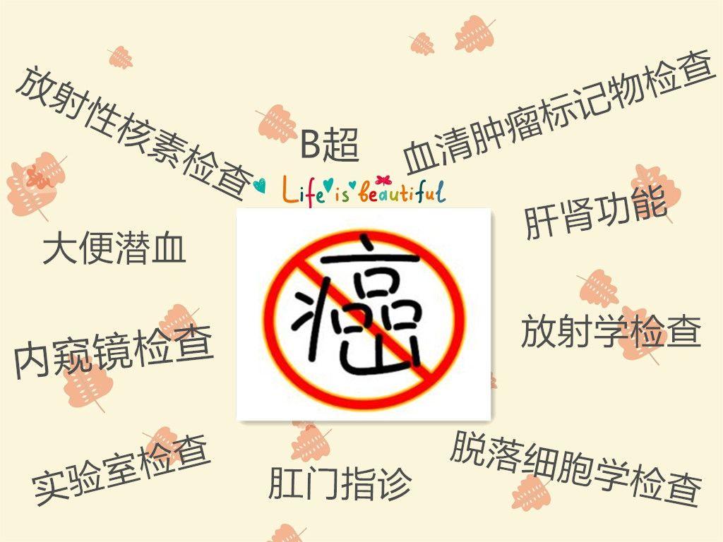 微量元素化验需要空腹吗(查微量元素空腹)-硒宝网