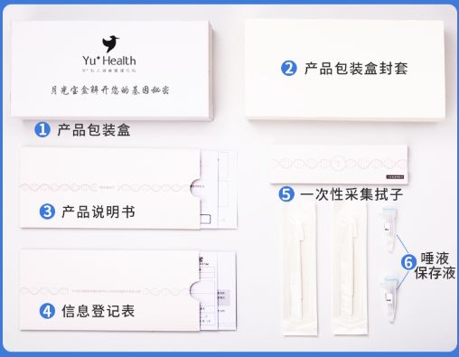 微量元素化验需要空腹吗(查微量元素空腹)-硒宝网