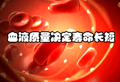 微量元素要多久出结果(微量元素检查结果多长时间出来)-硒宝网