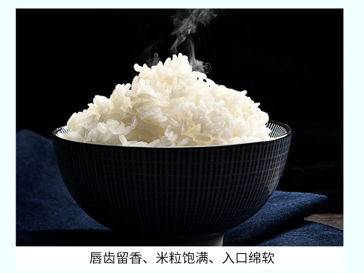 富硒大米一百元一斤(富硒的大米)-硒宝网