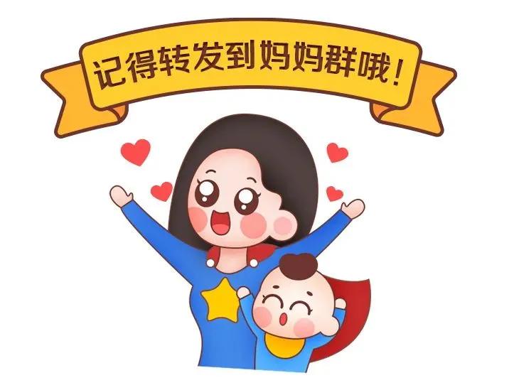 葡萄糖酸钙600毫克补钙够吗(葡萄糖酸钙含片含钙量)-硒宝网