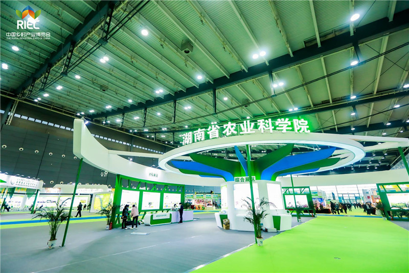 富硒大米国际博览会（富硒大米市场分析）-硒宝网