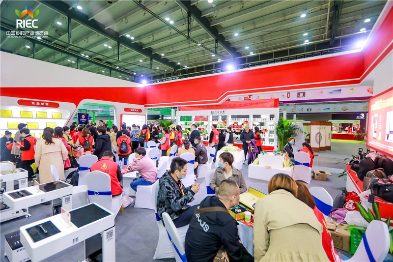 富硒大米国际博览会（富硒大米市场分析）-硒宝网