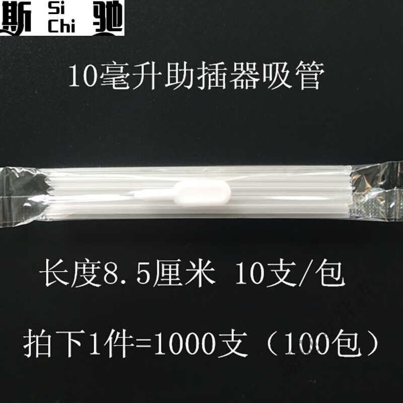 补钙的口服液（口服液补钙十大名牌）-硒宝网