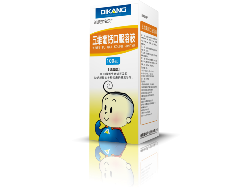 补钙的口服液（口服液补钙十大名牌）-硒宝网