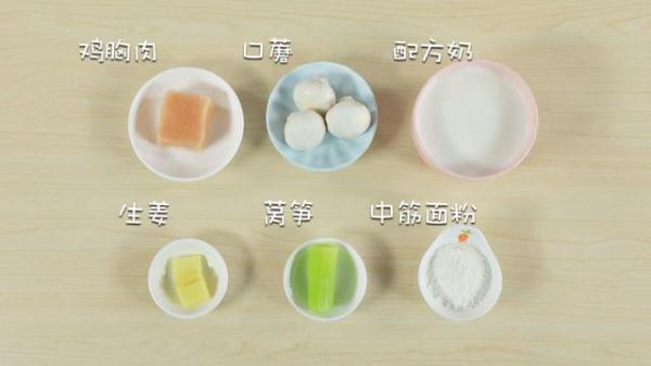 宝宝吃什么食物补锌（食物宝宝吃补锌还是补钙）-硒宝网