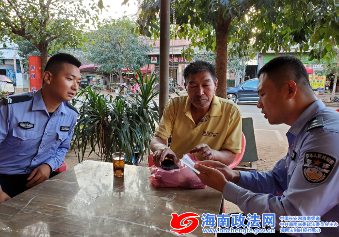 桥头富硒地瓜是哪里(桥头地瓜富硒是哪里产的)-硒宝网