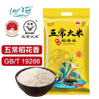 五常市富硒大米价格（富硒五常大米稻花香多少钱一斤）-硒宝网