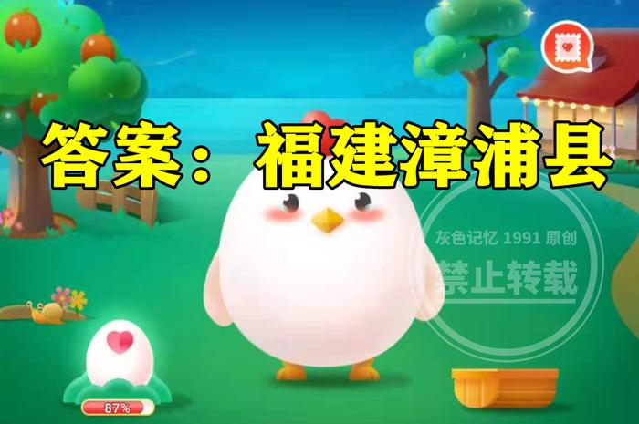 减肥吃海南富硒地瓜（富硒地瓜减肥可以吃吗）-硒宝网