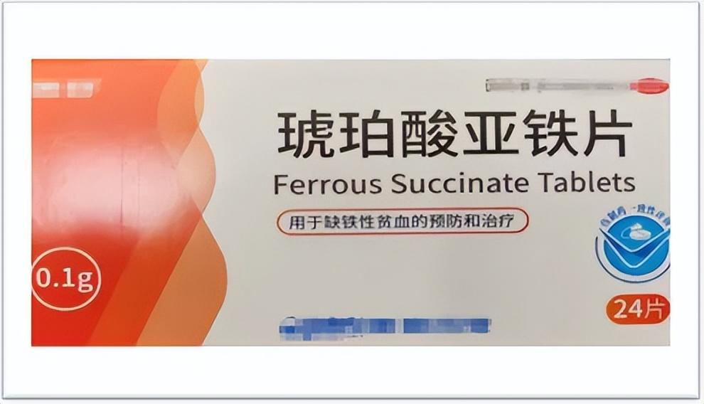 儿童补铁剂(儿童补充铁剂吃什么好)-硒宝网