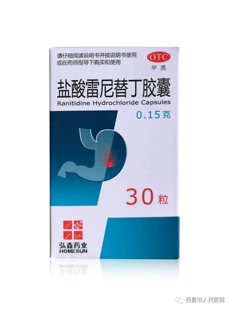 孕晚期补铁大便黑色（孕晚期补铁拉黑便）-硒宝网