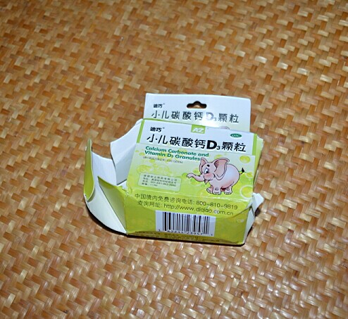 六个月的宝宝补钙喝哪种钙好(婴儿喝钙)-硒宝网