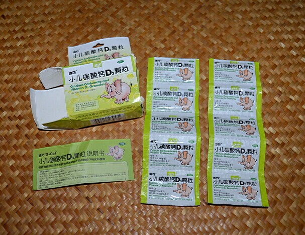 六个月的宝宝补钙喝哪种钙好(婴儿喝钙)-硒宝网