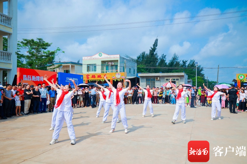 海南桥头地瓜 富硒(海南桥头富硒地瓜好吃吗)-硒宝网