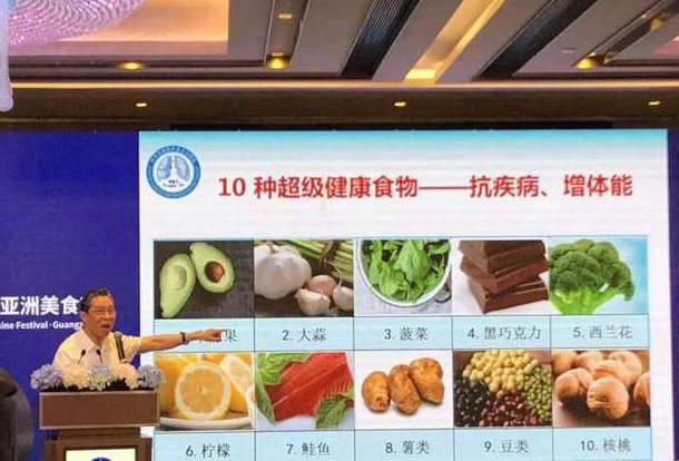 富硒地瓜是不是红薯(红薯地瓜是富硒地瓜吗)-硒宝网