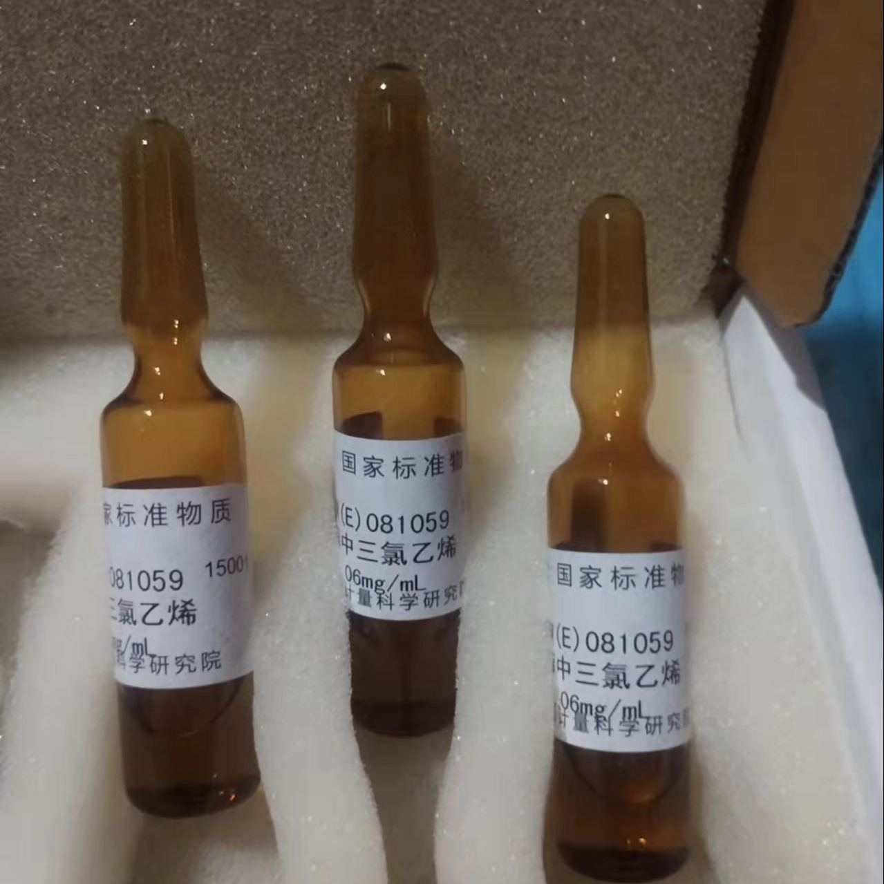 医用微量元素分析仪(医用微量元素检测仪哪几个品牌)-硒宝网