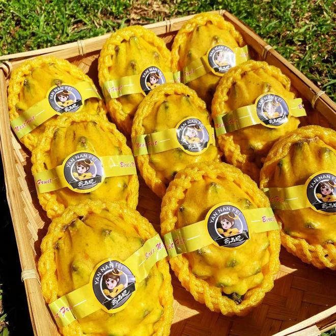 澄迈富硒地瓜的作用(富硒地瓜的功效)-硒宝网