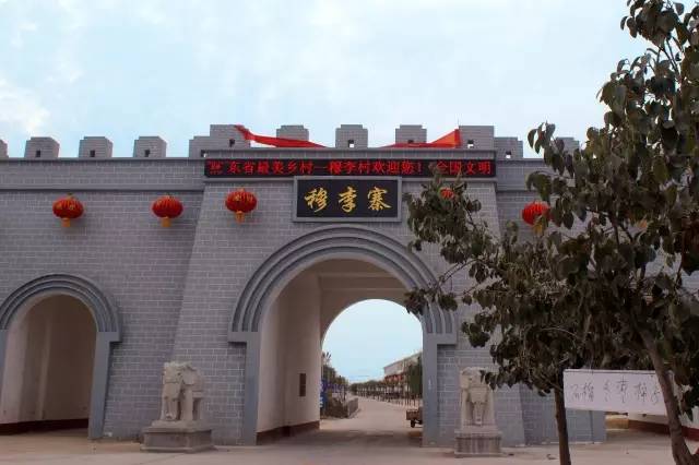 郓城富硒地瓜采摘园(红薯采摘园)-硒宝网