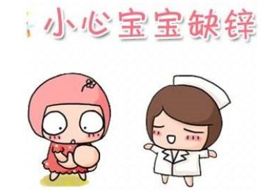 宝宝什么情况下需要补锌（宝宝补锌有必要吗）-硒宝网