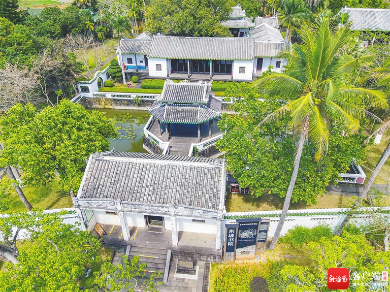 海南富硒地瓜怎么吃(富硒地瓜吃了胖吗)-硒宝网