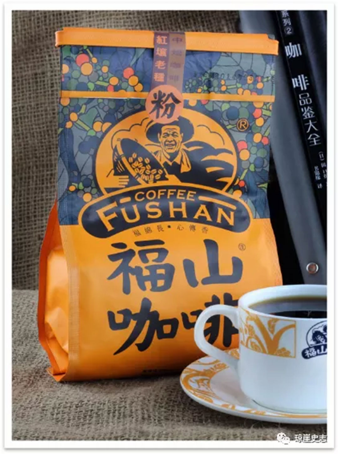 海南富硒地瓜怎么买(三亚富硒地瓜)-硒宝网